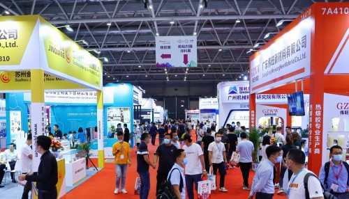 【大灣區膠粘劑展】定檔7月11-13日，蓄勢歸來，賦能先進制造！