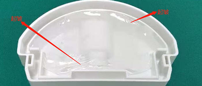 有機矽灌封膠水 2.png